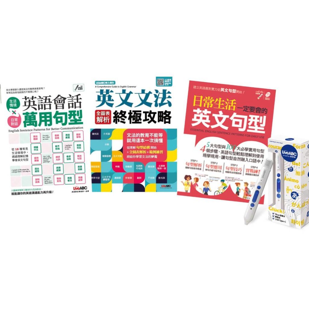 10万英文 (99) 사진